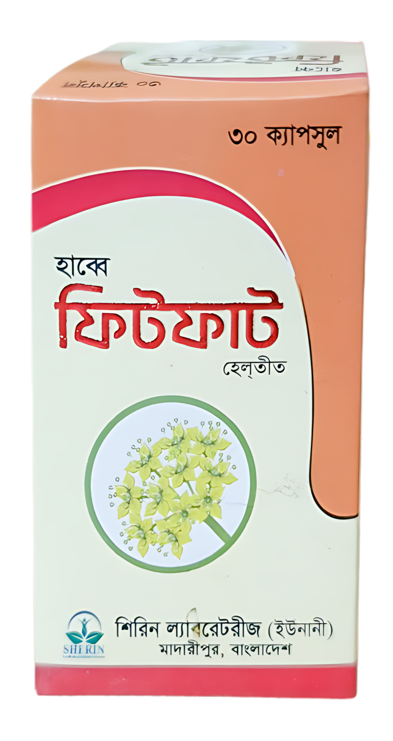 ফিটফাট