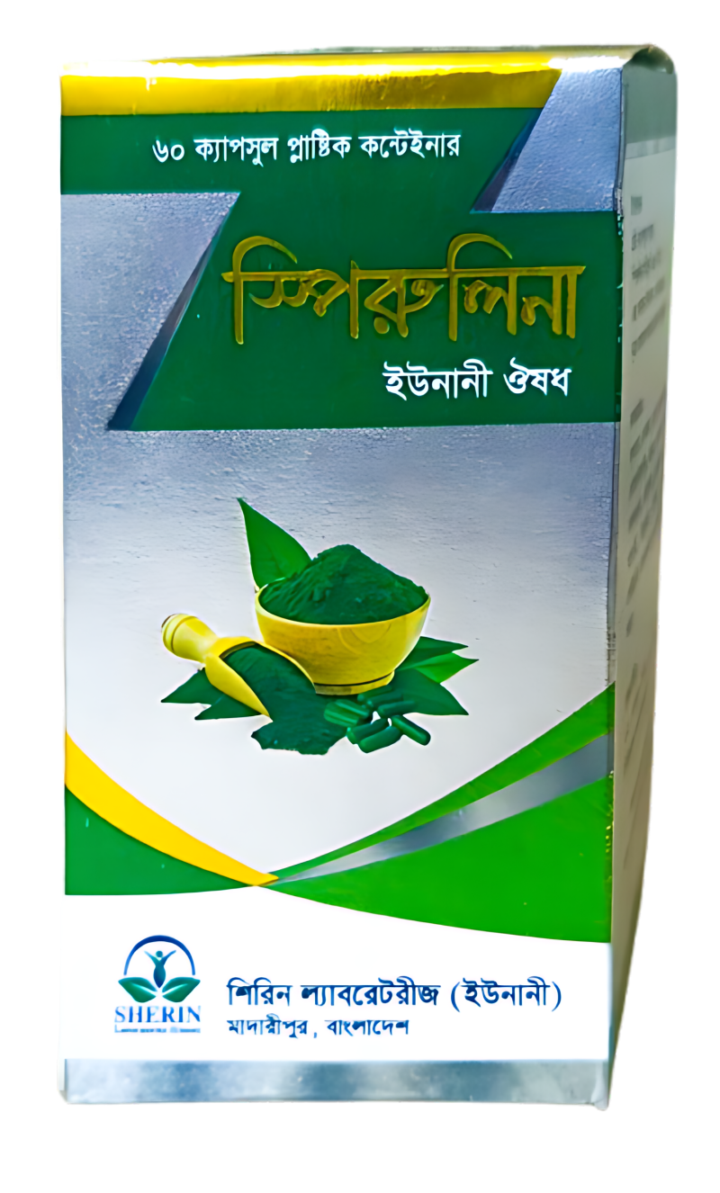 স্পিরুলিনা 